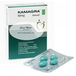 Kamagra by Ajanta Pharma, India